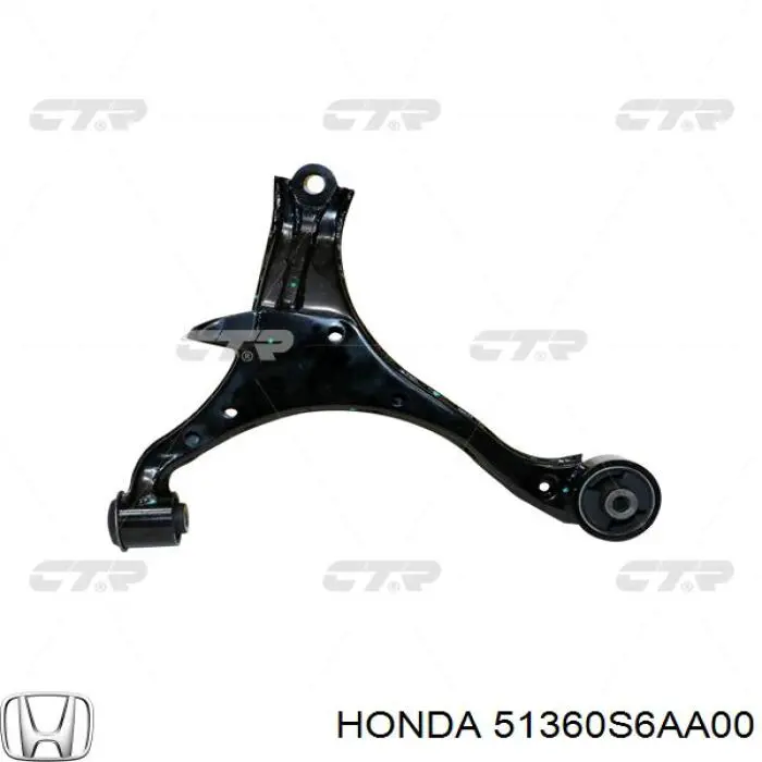 51360S6AA00 Honda Рычаг передней подвески нижний левый