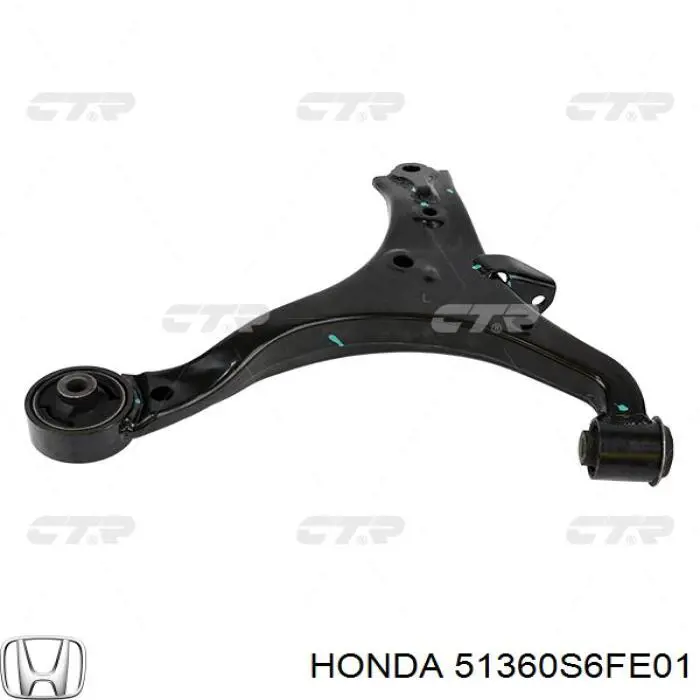 Рычаг передней подвески нижний левый 51360S6FE01 Honda