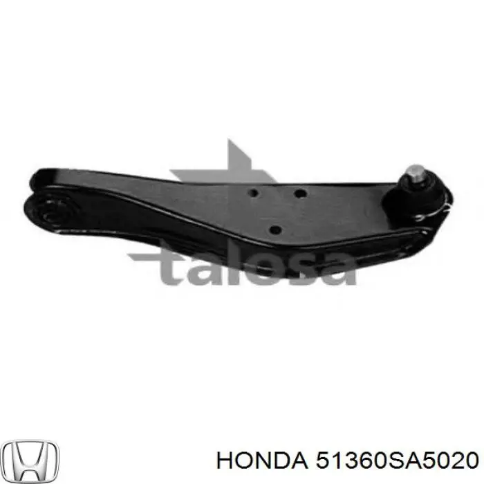 51360-SA5-020 Honda рычаг передней подвески нижний левый