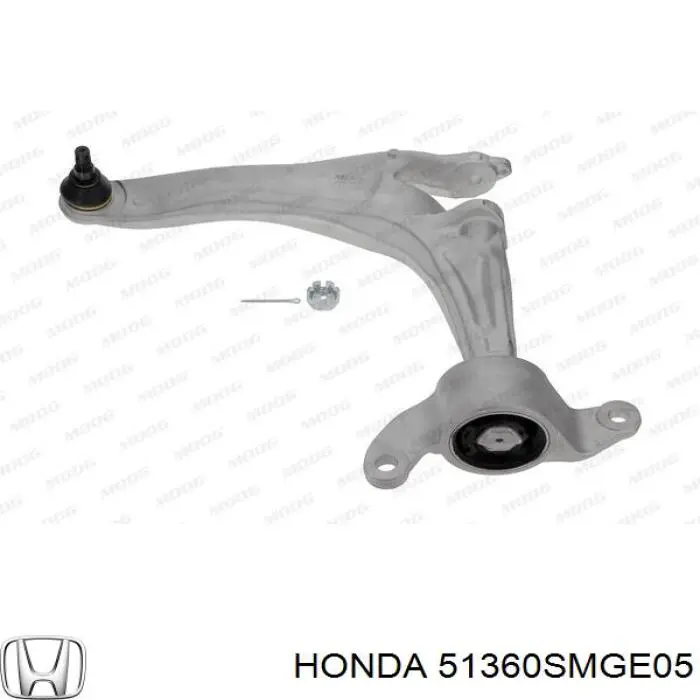 Рычаг передней подвески левый 51360SMGE05 Honda