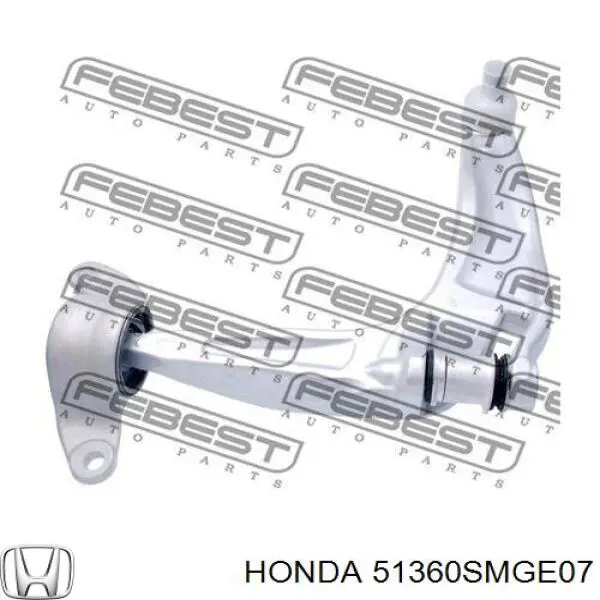 51360SMGE07 Honda
