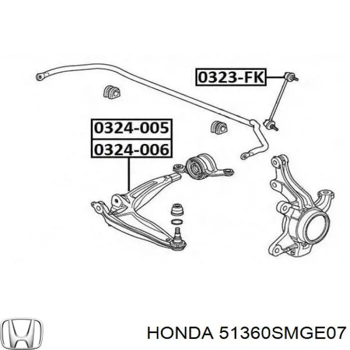 51360SMGE07 Honda рычаг передней подвески нижний левый