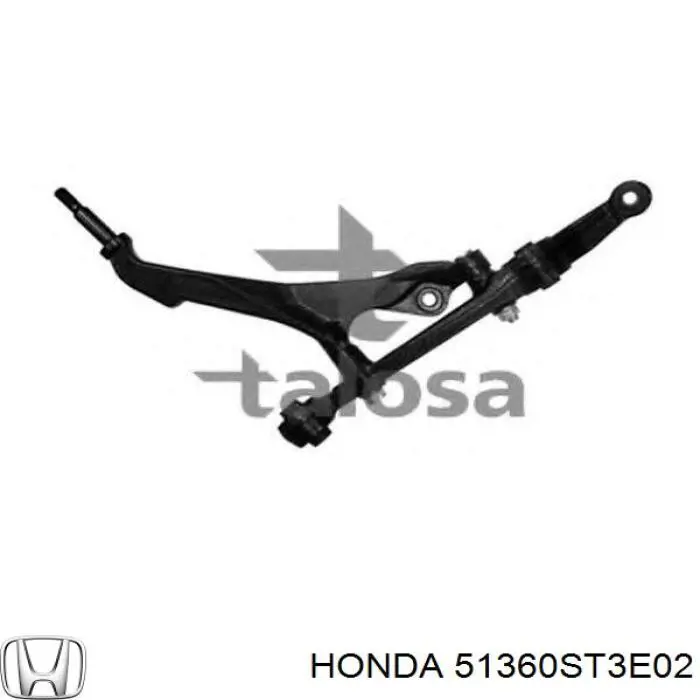 Купить 51360ST3E02 Honda Рычаг передней подвески левый