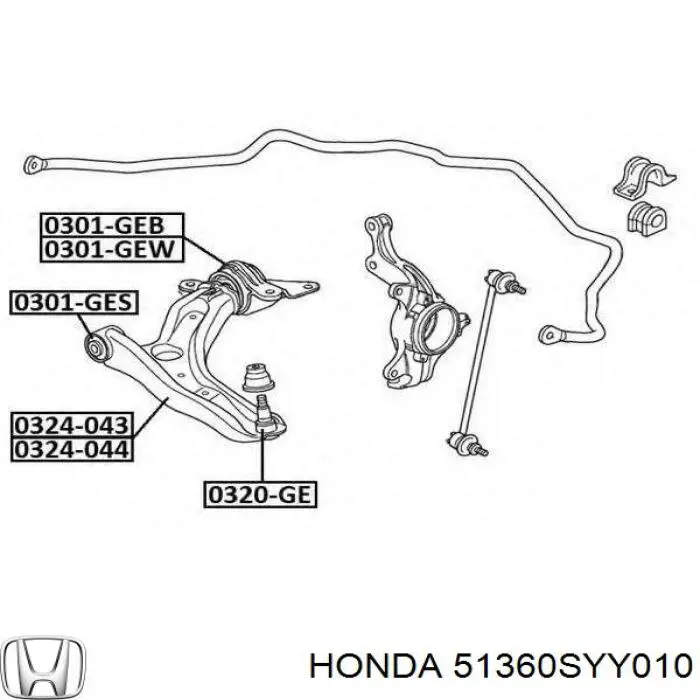 Рычаг передней подвески нижний правый 51360SYY010 Honda