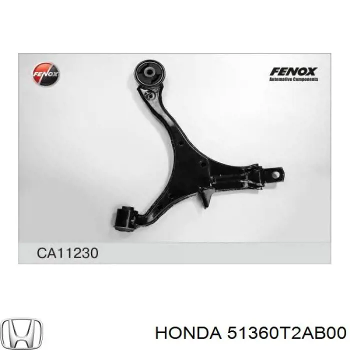 51360T2AB00 Honda Рычаг передней подвески нижний левый