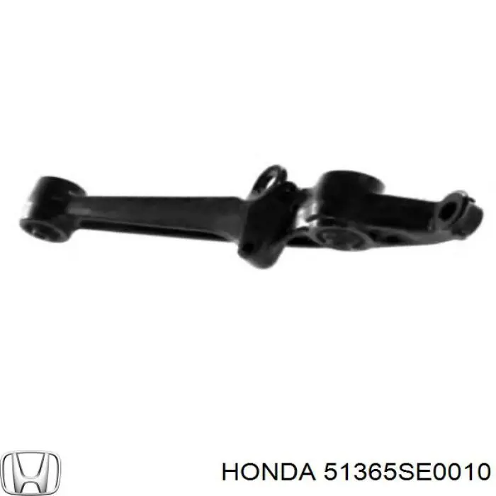 51365SE0010 Honda рычаг передней подвески нижний левый