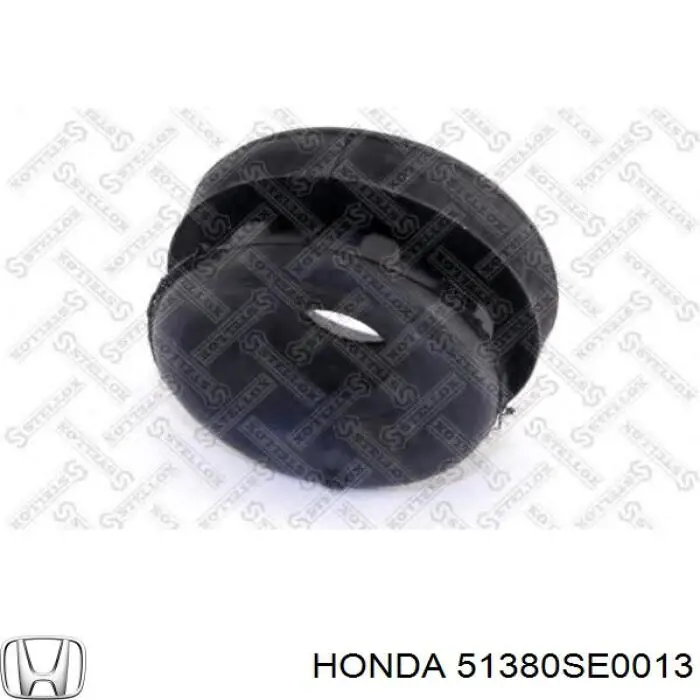 51380SE0013 Honda втулка передней радиальной тяги задняя