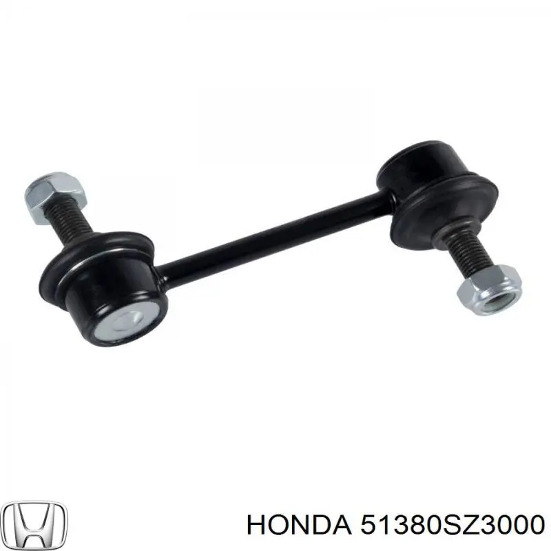 Купить 51380SZ3000 Honda Сайлентблок нижний передней подвески