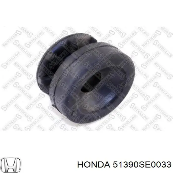 Втулка передней радиальной тяги передняя на Honda Accord III 