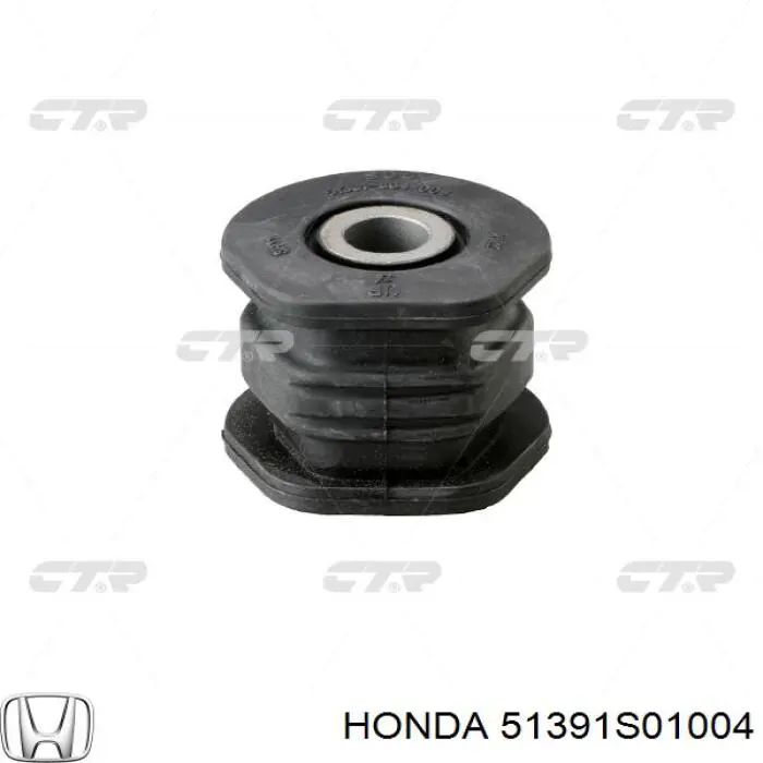 Сайлентблок нижнего переднего рычага  HONDA 51391S01004