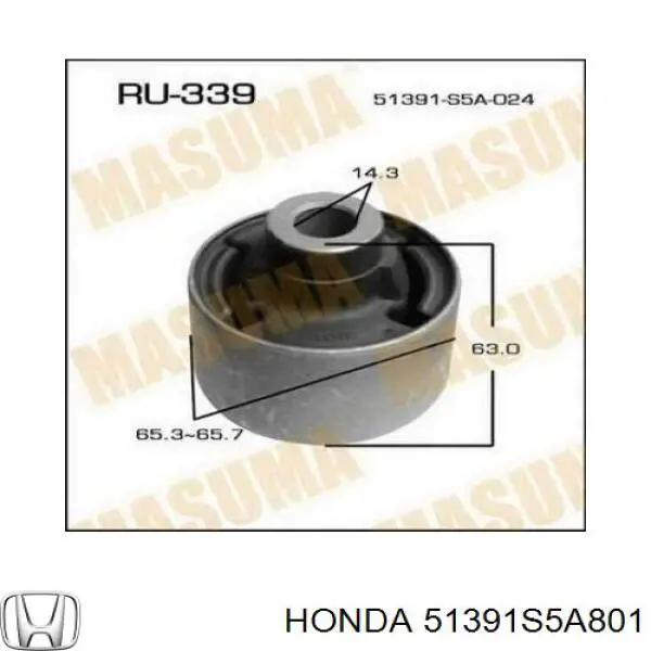 Сайлентблок передней подвески Honda 51391S5A801 цена, от 15.79 USD