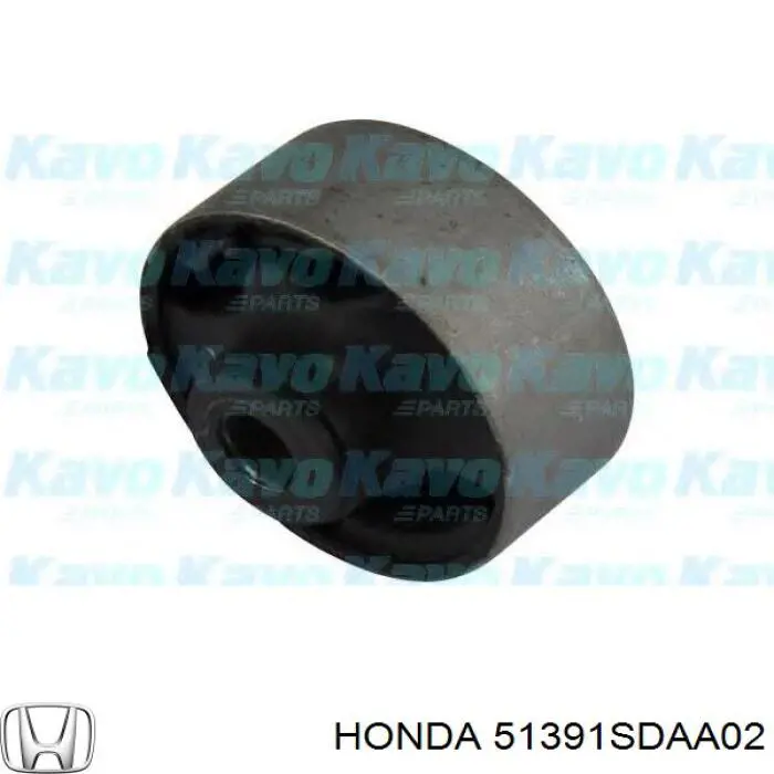 Купить 51391SDAA02 Honda 