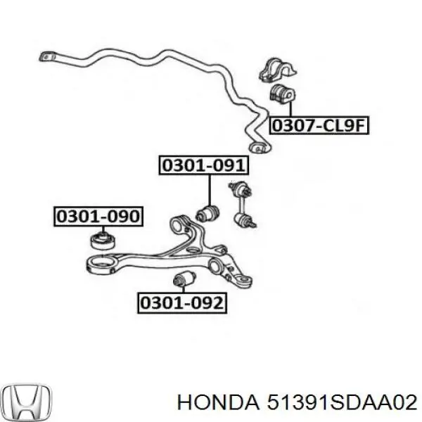  Honda 51391SDAA02 цена, от 20.87 USD