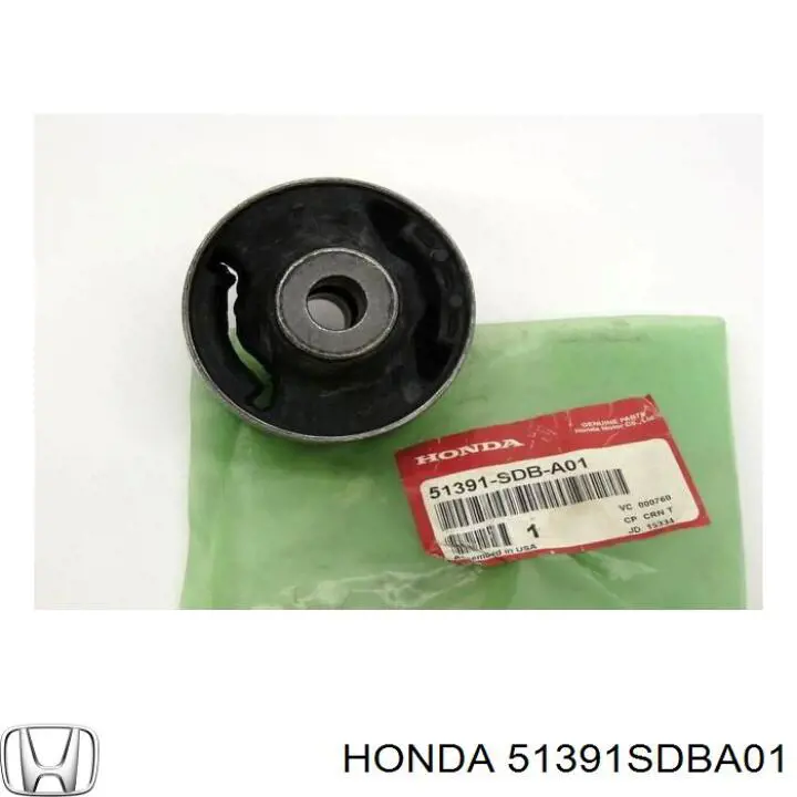 Купить 51391SDBA01 Honda Сайлентблок нижний передней подвески
