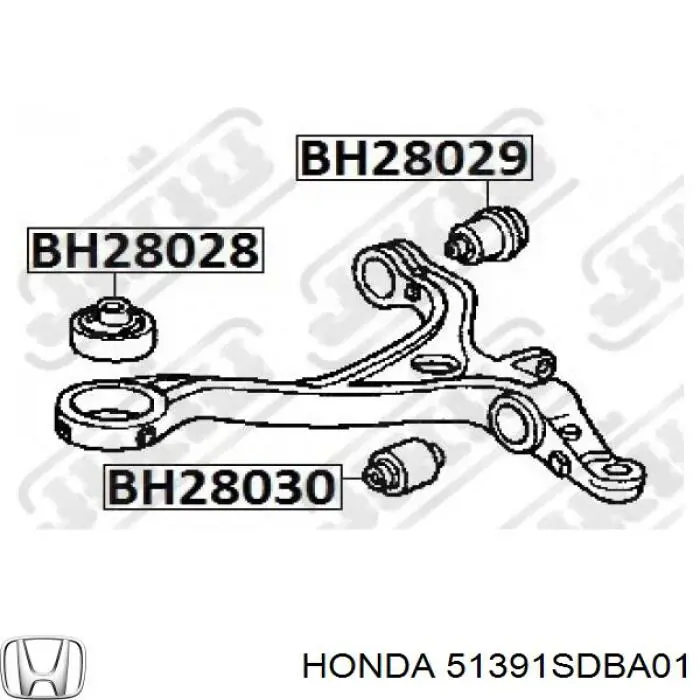 Сайлентблок переднего рычага 51391SDBA01 Honda