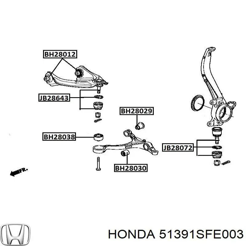 Сайлентблок переднего рычага 51391SFE003 Honda