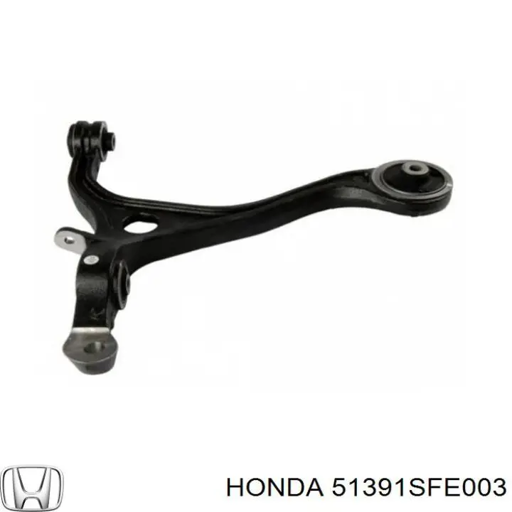 Сайлентблок переднего нижнего рычага Honda 51391SFE003