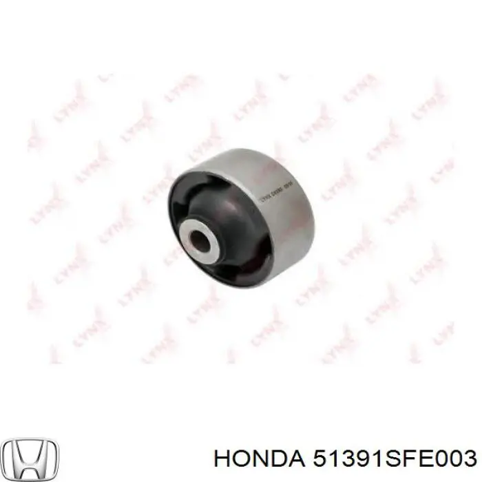 Купить 51391SFE003 Honda Сайлентблок нижний передней подвески