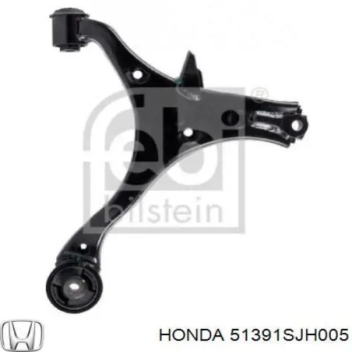 Сайлентблок верхнего заднего рычага Honda 51391SJH005
