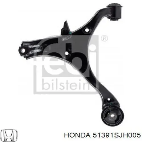 51391SJH005 Honda Полиуретановый сайлентблок заднего верхнего рычага