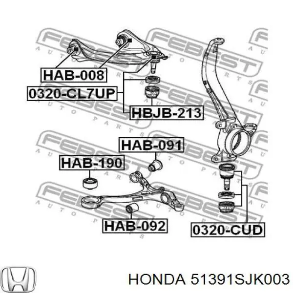  51391SJK003 Honda