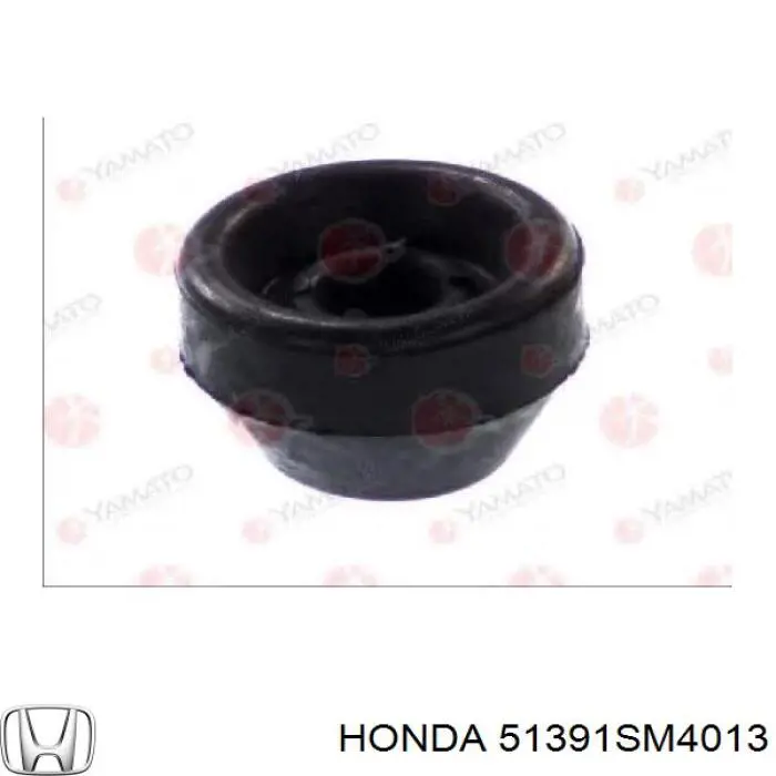 Втулка передней радиальной тяги передняя 51391SW5003 Honda