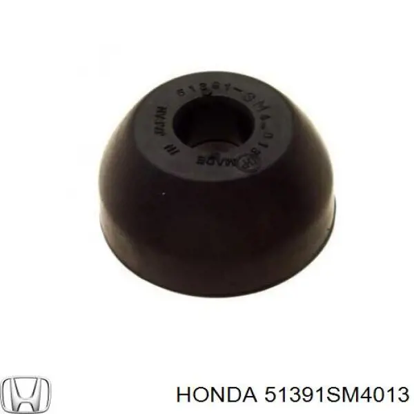 51391SM4013 Honda втулка передней радиальной тяги передняя