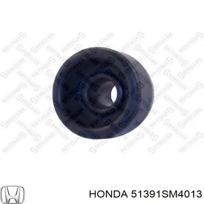 Втулка передней радиальной тяги передняя Honda 51391SW5003 цена, от 3.07 USD