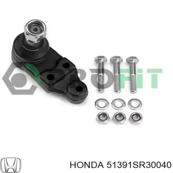 51391SR30040 Honda сайлентблок переднего нижнего рычага