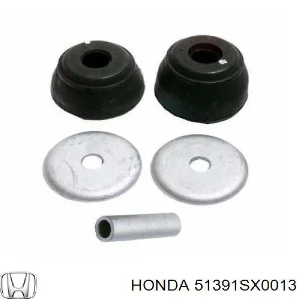51391SX0013 Honda втулка передней радиальной тяги передняя