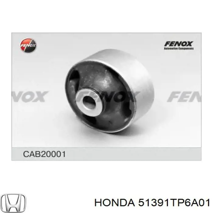 Сайлентблок переднего рычага 51391TP6A01 Honda