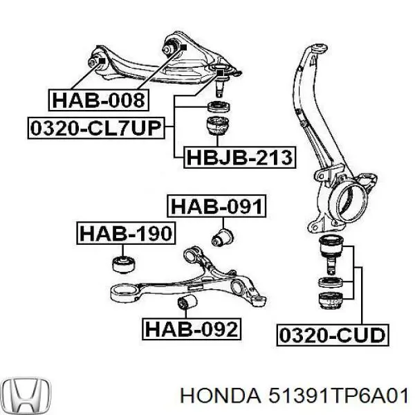 Сайлентблок передней подвески Honda 51391TP6A01 цена, от 19.34 USD