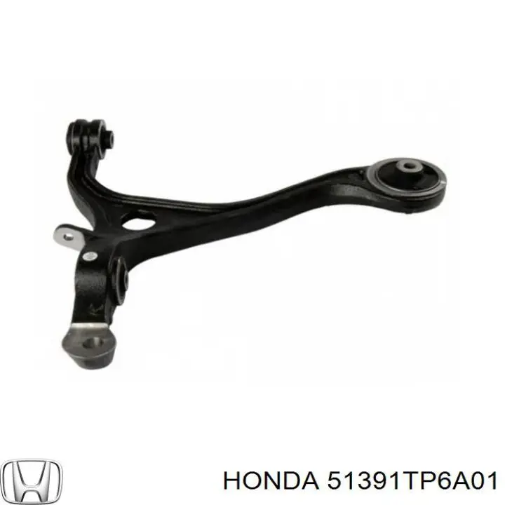 Купить 51391TP6A01 Honda Сайлентблок нижний передней подвески