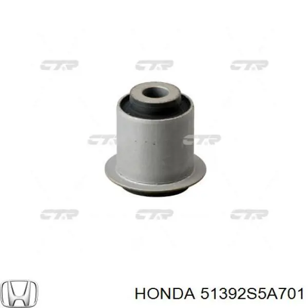 Сайлентблок переднего рычага 51392S5A701 Honda