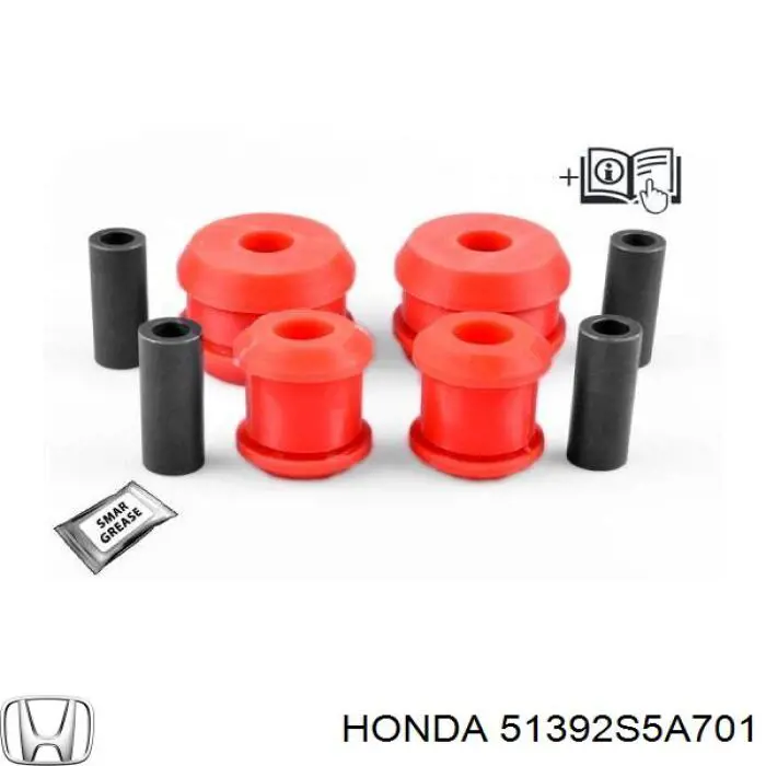 Купить 51392S5A701 Honda Сайлентблок нижний передней подвески