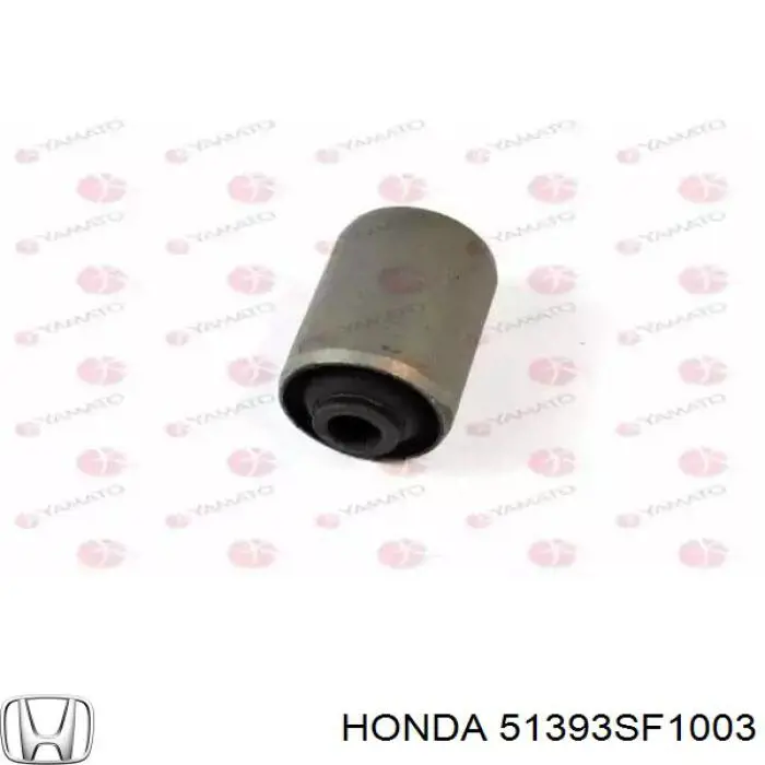51393SF1003 Honda сайлентблок переднего нижнего рычага