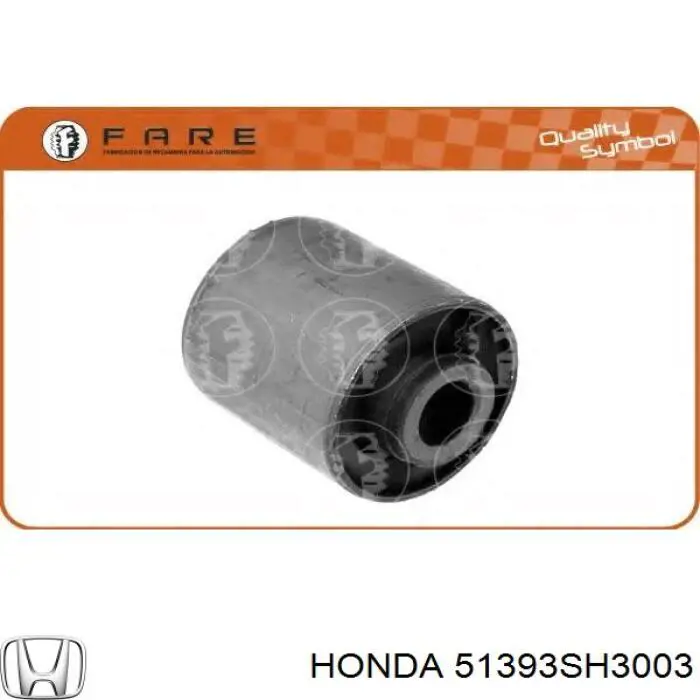 Купить 51393SH3003 Honda Сайлентблок нижний передней подвески