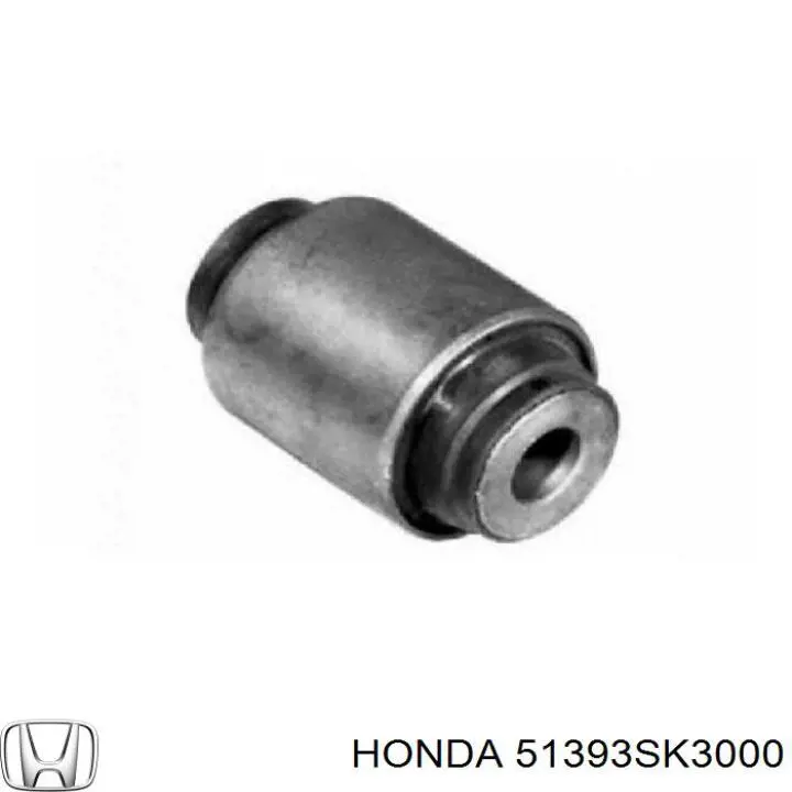 51393SK3000 Honda сайлентблок переднего нижнего рычага