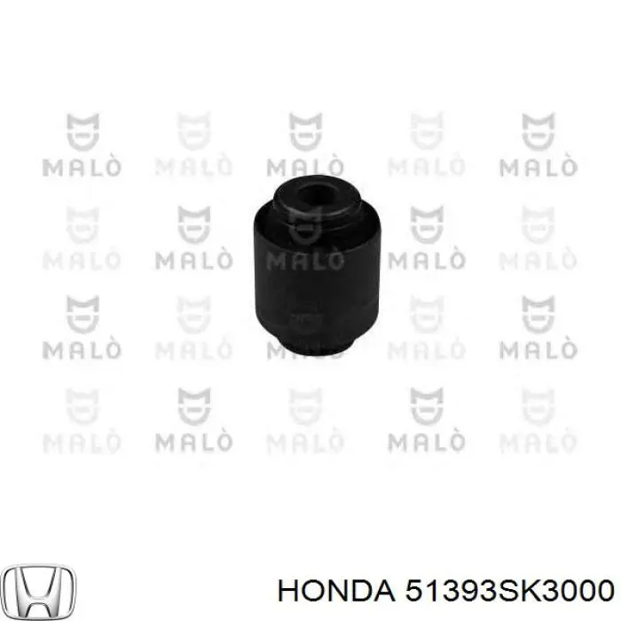 Купить 51393SK3000 Honda Сайлентблок нижний передней подвески