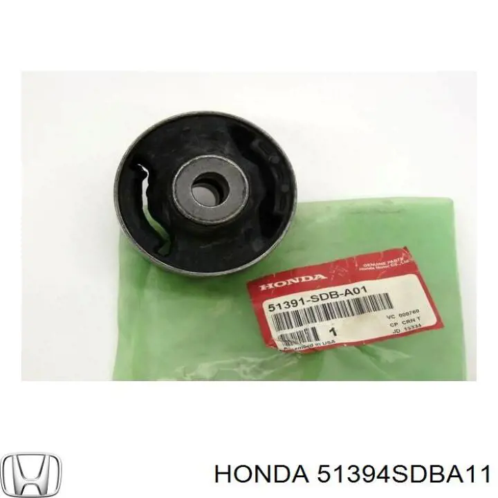51394SDBA11 Honda Сайлентблок нижнего переднего рычага