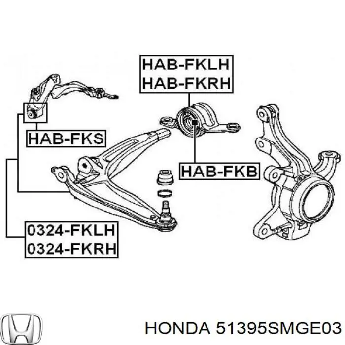Сайлентблок переднего рычага 51395SMGE03 Honda