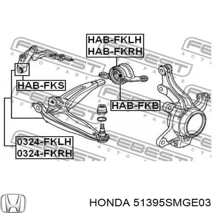 51395SMGE03 Honda Сайлентблок нижнего переднего рычага