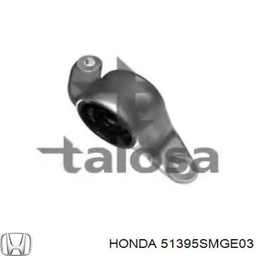 Сайлентблок переднего нижнего рычага 51395SMGE03 Honda