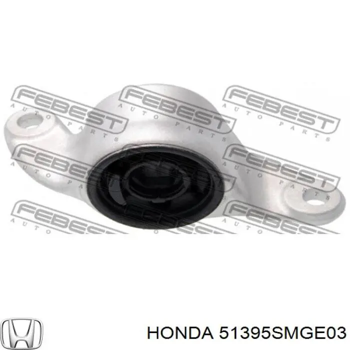 Купить 51395SMGE03 Honda Сайлентблок нижний передней подвески