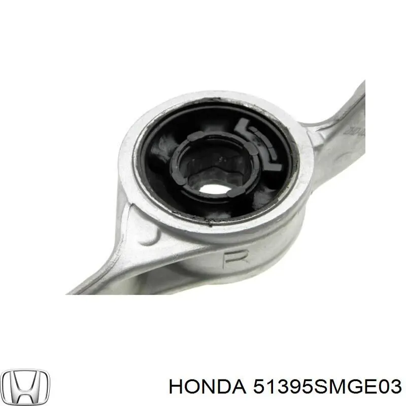 Сайлентблок переднего нижнего рычага Honda 51395SMGE03