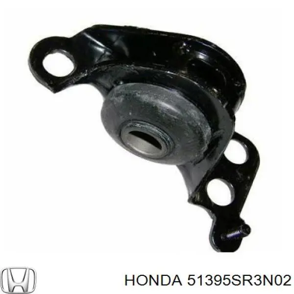 Купить 51395SR3N02 Honda Сайлентблок нижний передней подвески