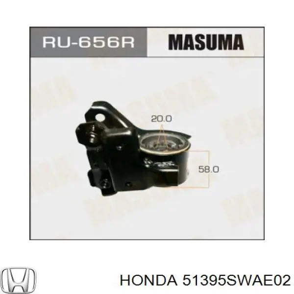 51395SWAE02 Honda Сайлентблок нижнего переднего рычага