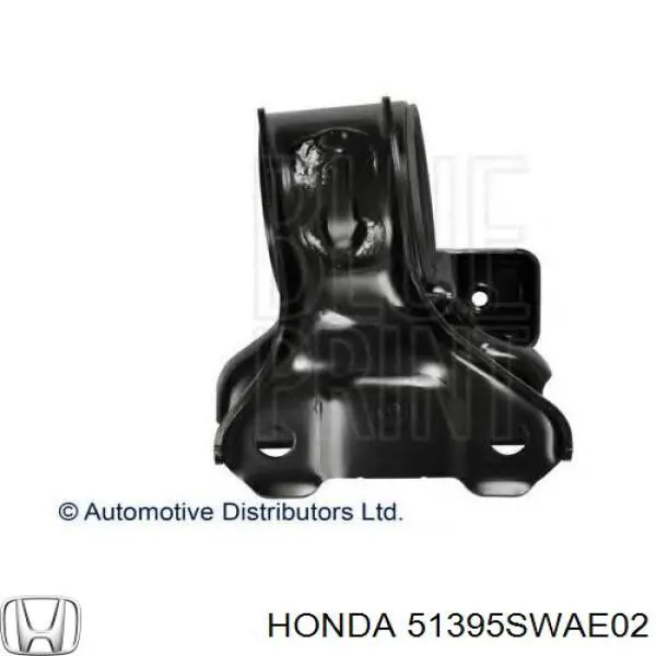 Купить 51395SWAE02 Honda Сайлентблок нижний передней подвески
