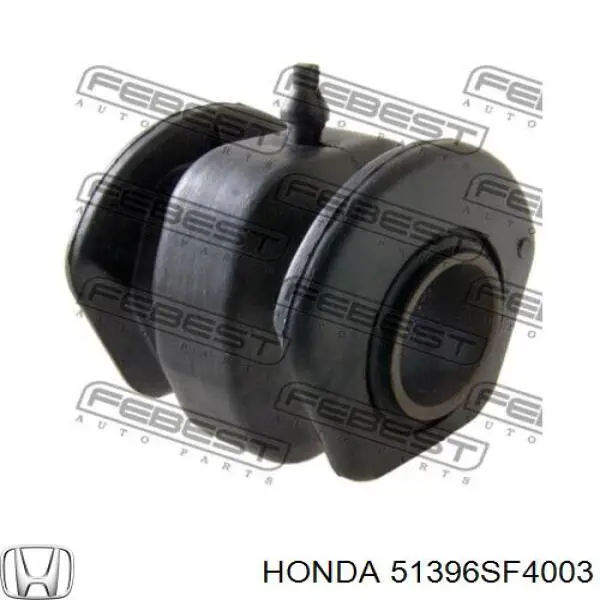 Сайлентблок нижнего переднего рычага  HONDA 51396SF4003