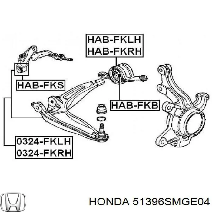 Сайлентблок переднего нижнего рычага 51396SMGE04 Honda